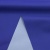 Ткань курточная DEWSPO 240T PU MILKY (ELECTRIC BLUE) - ярко синий - купить в Уфе. Цена 155.03 руб.
