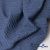 Ткань костюмная "Джинс", 345 г/м2, 100% хлопок, шир. 155 см, Цв. 2/ Dark  blue - купить в Уфе. Цена 686 руб.