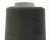 Швейные нитки (армированные) 28S/2, нам. 2 500 м, цвет 102 - купить в Уфе. Цена: 148.95 руб.