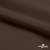 Поли понж Дюспо (Крокс) 19-1016, PU/WR/Milky, 80 гр/м2, шир.150см, цвет шоколад - купить в Уфе. Цена 145.19 руб.
