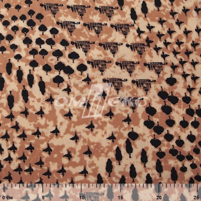 Плательная ткань "Софи" 12.2, 75 гр/м2, шир.150 см, принт этнический - купить в Уфе. Цена 241.49 руб.