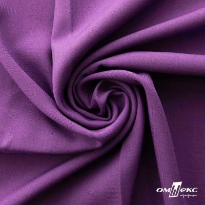 Ткань костюмная Зара, 92%P 8%S, Violet/Фиалка, 200 г/м2, шир.150 см - купить в Уфе. Цена 325.28 руб.