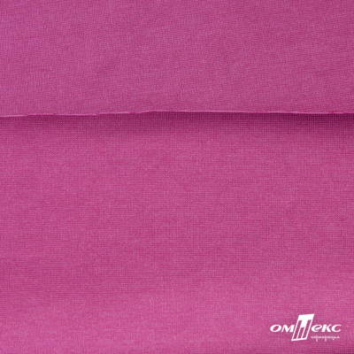 Джерси Кинг Рома, 95%T  5% SP, 330гр/м2, шир. 150 см, цв.Розовый - купить в Уфе. Цена 614.44 руб.