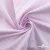 Ткань сорочечная Ронда, 115 г/м2, 58% пэ,42% хл, шир.150 см, цв.1-розовая, (арт.114) - купить в Уфе. Цена 306.69 руб.