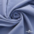 Ткань костюмная "Фабио" 82% P, 16% R, 2% S, 235 г/м2, шир.150 см, цв-голубой #21 - купить в Уфе. Цена 526 руб.