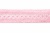 Тесьма кружевная 0621-1669, шир. 20 мм/уп. 20+/-1 м, цвет 096-розовый - купить в Уфе. Цена: 673.91 руб.