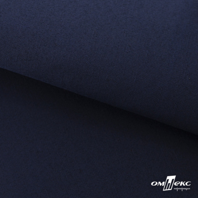 Ткань смесовая для спецодежды "Униформ" 19-3921, 190 гр/м2, шир.150 см, цвет т.синий - купить в Уфе. Цена 119.80 руб.