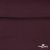 Джерси Кинг Рома, 95%T  5% SP, 330гр/м2, шир. 150 см, цв.Бордо - купить в Уфе. Цена 620.72 руб.