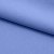 Костюмная ткань с вискозой "Бэлла" 17-4023, 290 гр/м2, шир.150см, цвет лазурь - купить в Уфе. Цена 664.50 руб.