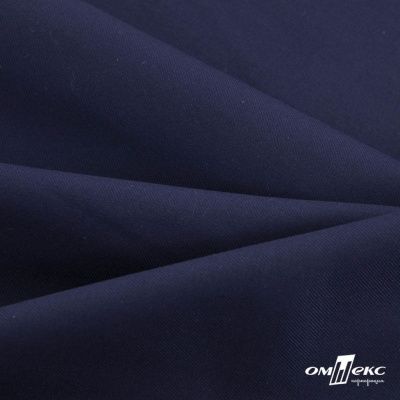 Ткань костюмная "Остин" 80% P, 20% R, 230 (+/-10) г/м2, шир.145 (+/-2) см, цв 8 - т.синий - купить в Уфе. Цена 380.25 руб.