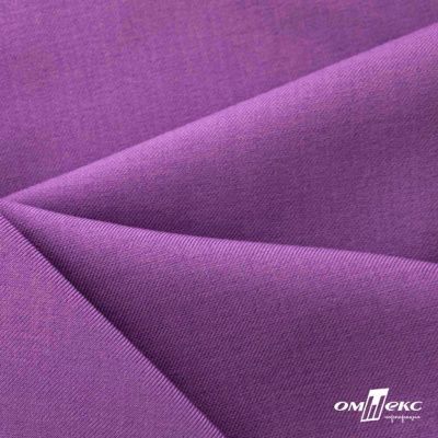 Ткань костюмная Зара, 92%P 8%S, Violet/Фиалка, 200 г/м2, шир.150 см - купить в Уфе. Цена 325.28 руб.