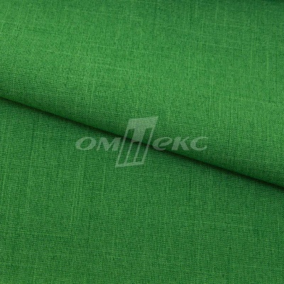 Ткань костюмная габардин Меланж,  цвет зеленый/6252В, 172 г/м2, шир. 150 - купить в Уфе. Цена 284.20 руб.