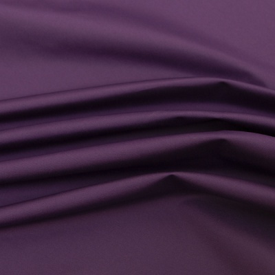 Курточная ткань Дюэл (дюспо) 19-3640, PU/WR/Milky, 80 гр/м2, шир.150см, цвет фиолет - купить в Уфе. Цена 166.79 руб.