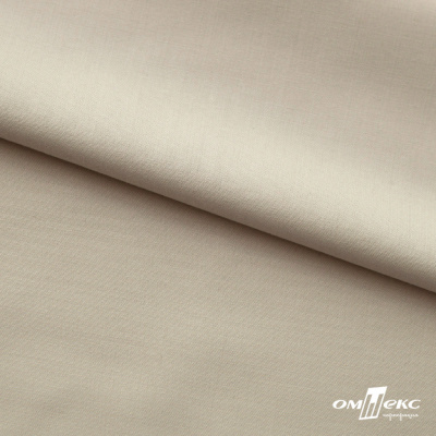 Ткань сорочечная Илер 100%полиэстр, 120 г/м2 ш.150 см, цв. бежевый - купить в Уфе. Цена 290.24 руб.