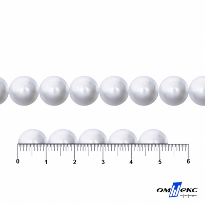 0404-5146В-Полубусины пластиковые круглые "ОмТекс", 10 мм, (уп.50гр=175+/-3шт), цв.064-белый - купить в Уфе. Цена: 63.46 руб.