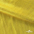 Трикотажное полотно голограмма, шир.140 см, #602 -жёлтый/жёлтый - купить в Уфе. Цена 385.88 руб.