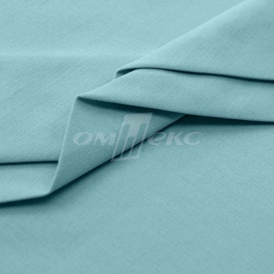 Сорочечная ткань "Ассет" 14-4816, 120 гр/м2, шир.150см, цвет ментол - купить в Уфе. Цена 248.87 руб.