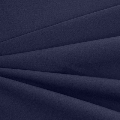 Костюмная ткань "Элис", 220 гр/м2, шир.150 см, цвет чернильный - купить в Уфе. Цена 303.10 руб.