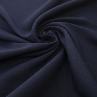 Ткань костюмная 26150 2009, 214 гр/м2, шир.150см, цвет т.синий - купить в Уфе. Цена 358.58 руб.
