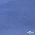 Джерси Понте-де-Рома, 95% / 5%, 150 см, 290гм2, цв. серо-голубой - купить в Уфе. Цена 698.31 руб.