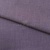 Ткань костюмная габардин "Меланж" 6111В, 172 гр/м2, шир.150см, цвет пепельная сирень - купить в Уфе. Цена 296.19 руб.