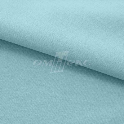 Сорочечная ткань "Ассет" 14-4816, 120 гр/м2, шир.150см, цвет ментол - купить в Уфе. Цена 248.87 руб.