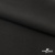 Костюмная ткань с вискозой "Диана", 260 гр/м2, шир.150см, цвет чёрный - купить в Уфе. Цена 434.07 руб.