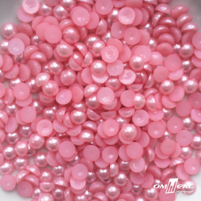 0404-5146А-Полубусины пластиковые круглые "ОмТекс", 8 мм, (уп.50гр=365+/-3шт), цв.101-св.розовый - купить в Уфе. Цена: 63.46 руб.