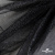 Сетка Фатин Глитер, 18 (+/-5) гр/м2, шир.155 см, цвет черный - купить в Уфе. Цена 157.78 руб.
