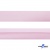 Косая бейка атласная "Омтекс" 15 мм х 132 м, цв. 212 светло-розовый - купить в Уфе. Цена: 225.81 руб.