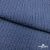 Ткань костюмная "Джинс", 345 г/м2, 100% хлопок, шир. 155 см, Цв. 2/ Dark  blue - купить в Уфе. Цена 686 руб.