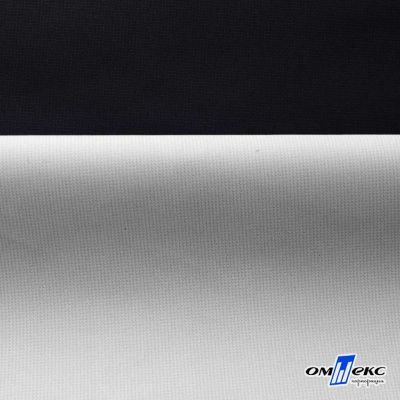 Текстильный материал " Ditto", мембрана покрытие 3000/3000, 130 г/м2, цв.- черный - купить в Уфе. Цена 328.53 руб.