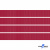 Репсовая лента 018, шир. 6 мм/уп. 50+/-1 м, цвет бордо - купить в Уфе. Цена: 87.54 руб.