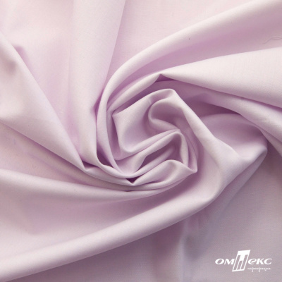 Ткань сорочечная Илер 100%полиэстр, 120 г/м2 ш.150 см, цв.розовый - купить в Уфе. Цена 293.20 руб.