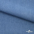 Ткань костюмная "Джинс", 270 г/м2, 74% хлопок 24%полиэстер, 2%спандекс, шир. 150 см, голубой - купить в Уфе. Цена 607.88 руб.