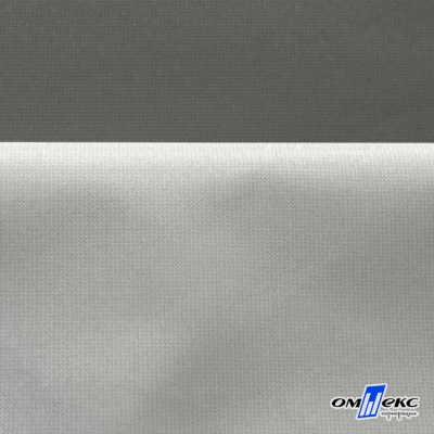 Мембранная ткань "Ditto" 18-0403, PU/WR, 130 гр/м2, шир.150см, цвет серый - купить в Уфе. Цена 307.92 руб.