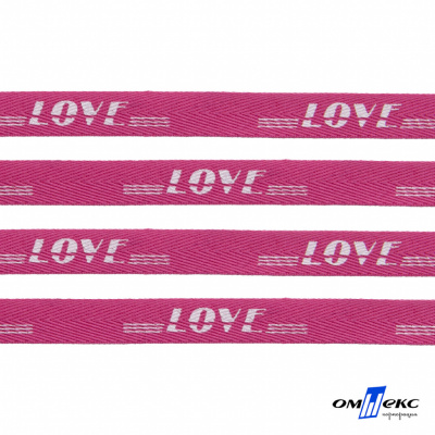Тесьма отделочная (киперная) 10 мм, 100% хлопок, "LOVE" (45 м) цв.121-15 -яр.розовый - купить в Уфе. Цена: 797.46 руб.