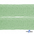 Регилиновая лента, шир.20мм, (уп.22+/-0,5м), цв. 31- зеленый - купить в Уфе. Цена: 156.80 руб.