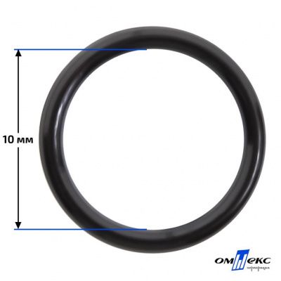 10 мм Кольцо пластиковое для бюстгальтера (S-1000) черное  - купить в Уфе. Цена: 1.18 руб.