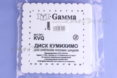 Диск "Кумихимо" KVO для плетения плоских шнуров - купить в Уфе. Цена: 196.09 руб.