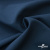Ткань костюмная "Турин" 80% P, 16% R, 4% S, 230 г/м2, шир.150 см, цв-мор.волна #21 - купить в Уфе. Цена 428.38 руб.