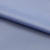 Курточная ткань Дюэл (дюспо) 16-4020, PU/WR, 80 гр/м2, шир.150см, цвет голубой - купить в Уфе. Цена 113.48 руб.
