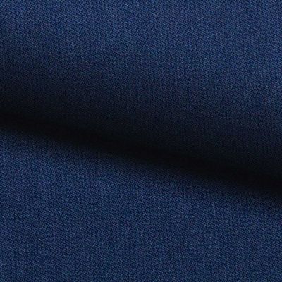 Костюмная ткань с вискозой "Флоренция" 19-4027, 195 гр/м2, шир.150см, цвет синий - купить в Уфе. Цена 502.24 руб.