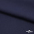 Ткань костюмная "Диана", 85%P 11%R 4%S, 260 г/м2 ш.150 см, цв-т. синий (1) - купить в Уфе. Цена 431.66 руб.