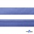 Косая бейка атласная "Омтекс" 15 мм х 132 м, цв. 020 темный голубой - купить в Уфе. Цена: 225.81 руб.