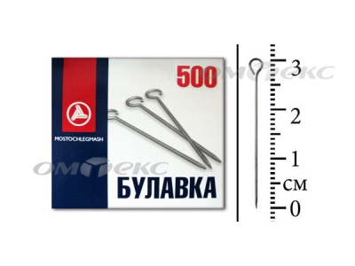 Булавка портновская №1-30 (500 шт.) - купить в Уфе. Цена: 148.17 руб.