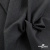 Ткань костюмная Пье-де-пуль 24013, 210 гр/м2, шир.150см, цвет т.серый - купить в Уфе. Цена 334.18 руб.