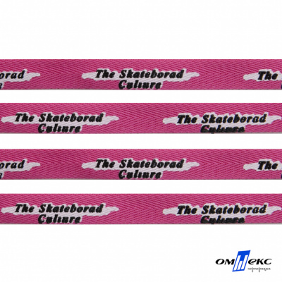 Тесьма отделочная (киперная) 10 мм, 100% хлопок,"THE SKATEBOARD CULIURE"(45 м) цв.121-26 -яр.розовый - купить в Уфе. Цена: 850.62 руб.