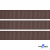 Репсовая лента 005, шир. 12 мм/уп. 50+/-1 м, цвет коричневый - купить в Уфе. Цена: 164.91 руб.