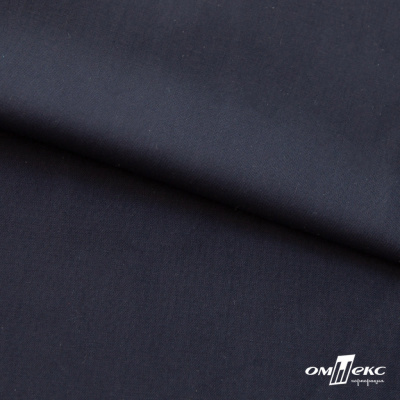 Ткань сорочечная Илер 100%полиэстр, 120 г/м2 ш.150 см, цв. темно синий - купить в Уфе. Цена 293.20 руб.